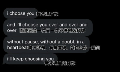 不可轻易脱口而出的承诺和勇气