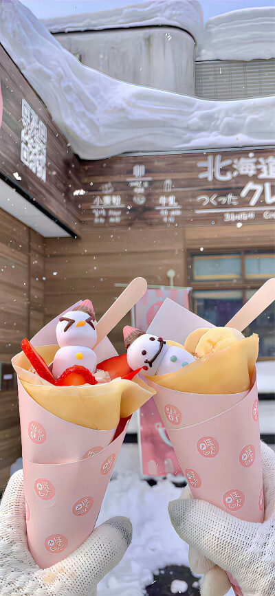 手机壁纸｜聊天背景图