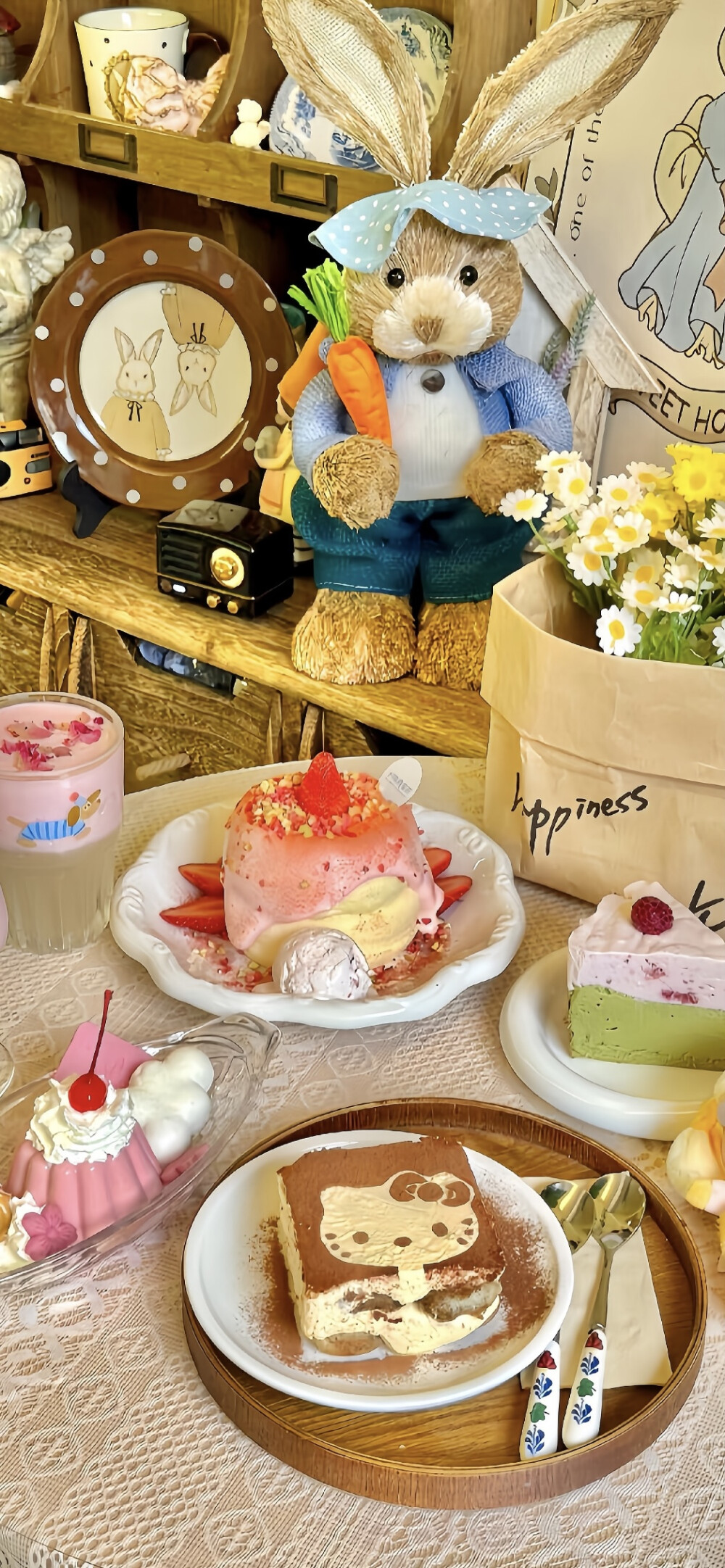 手机壁纸｜聊天背景图