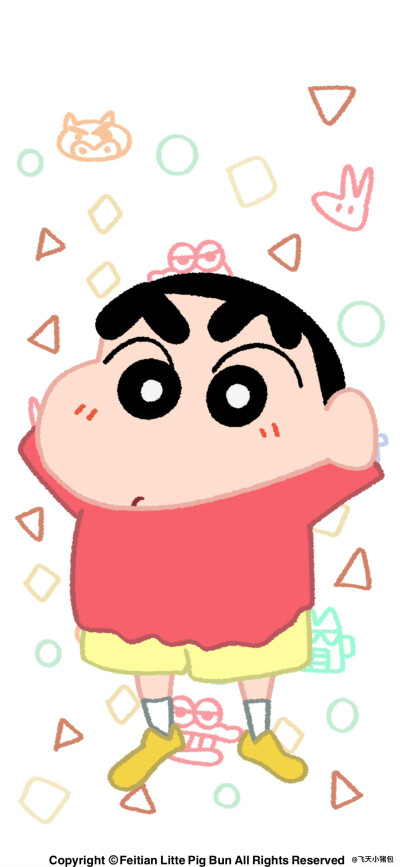 壁纸·图源微博@鹿深人