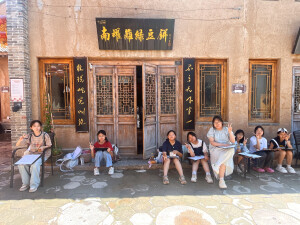 小西沟写生 25年夏