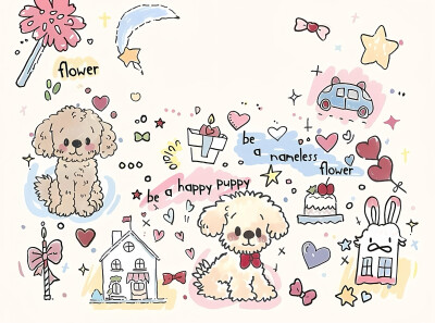 iPad 壁纸 套图 可爱 卡通