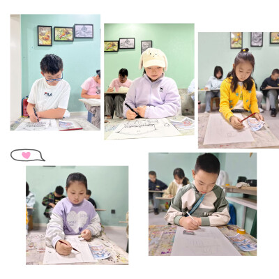 大师班•速写入门课（风景）