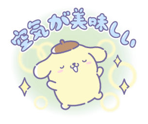 布丁狗表情包贴图