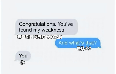 不可轻易脱口而出的承诺和勇气