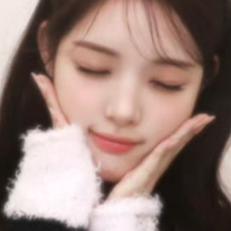 你知不知道你很可爱