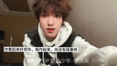 喜欢什么拿什么 收藏就好 