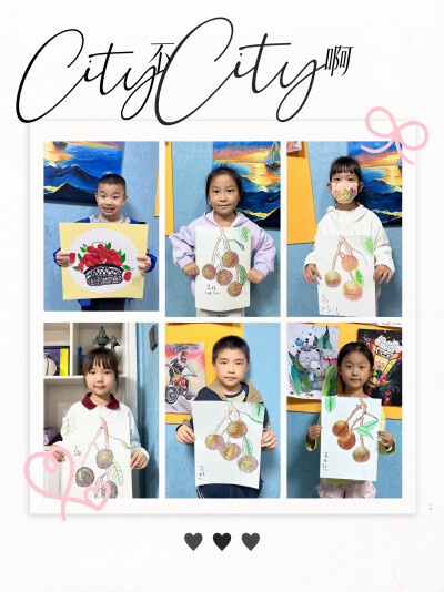 米罗艺术工作室•荔枝写生