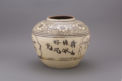 △ 元代 磁州窑褐彩花卉诗文大罐（清山绿水好风光）观复博物馆 藏