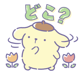 布丁狗表情包贴图