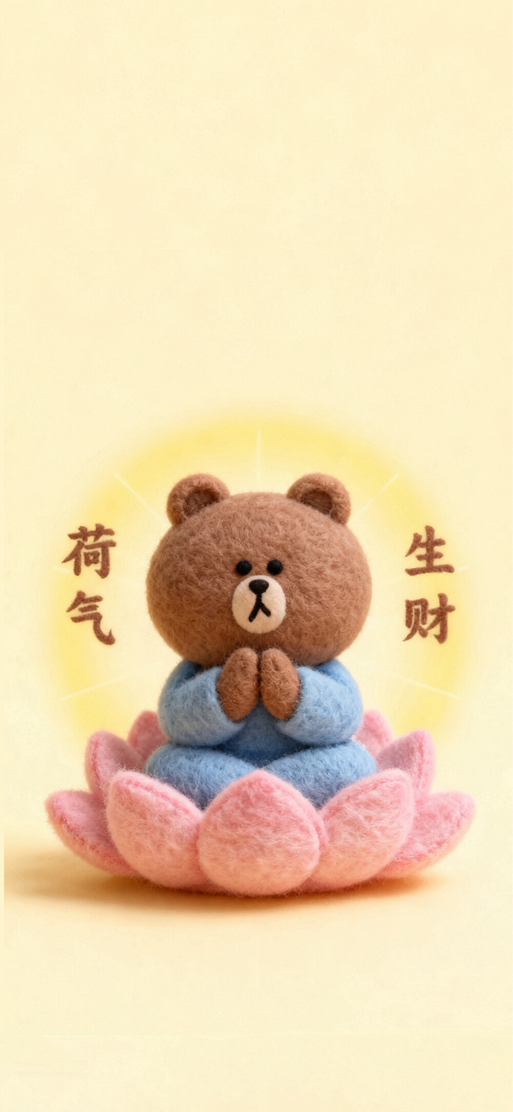 布朗熊壁纸（to 小红书386645218）