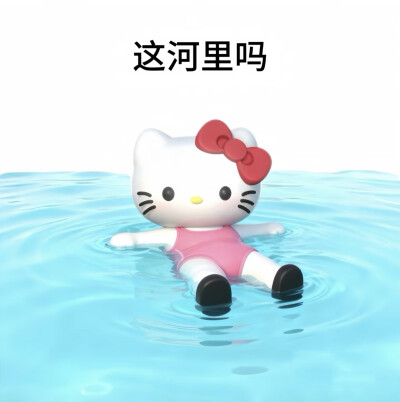 HelloKitty 头像