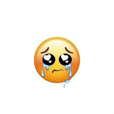 emoji表情包贴纸