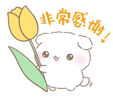 棉棉玛咻可爱表情包