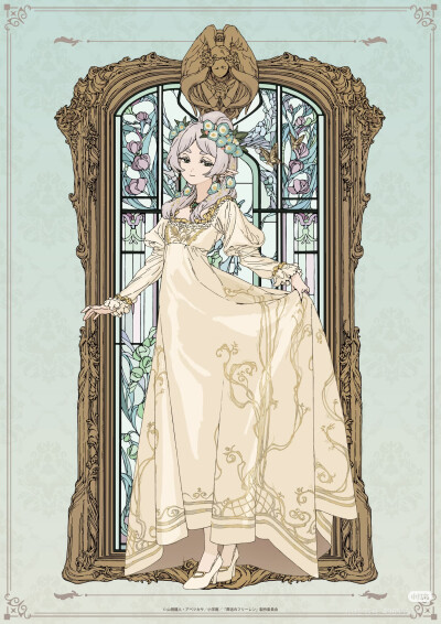 葬送的芙莉莲
来源见水印