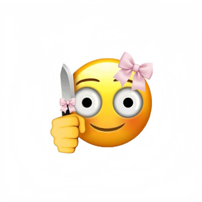 emoji表情包贴纸