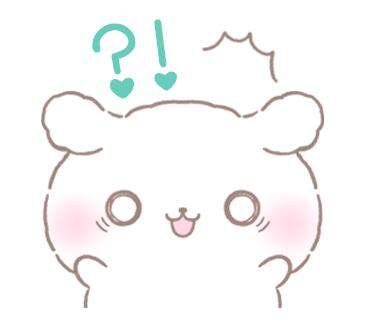 棉棉玛咻可爱表情包