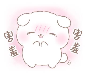 棉棉玛咻可爱表情包