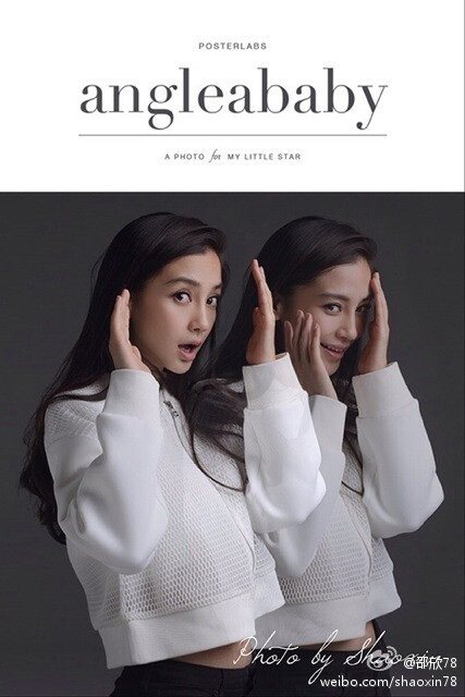 2014.12.02 《南都娱乐周刊》2014年第45期