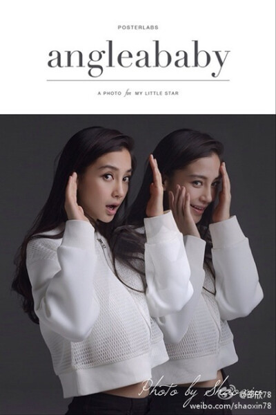 2014.12.02 《南都娱乐周刊》2014年第45期