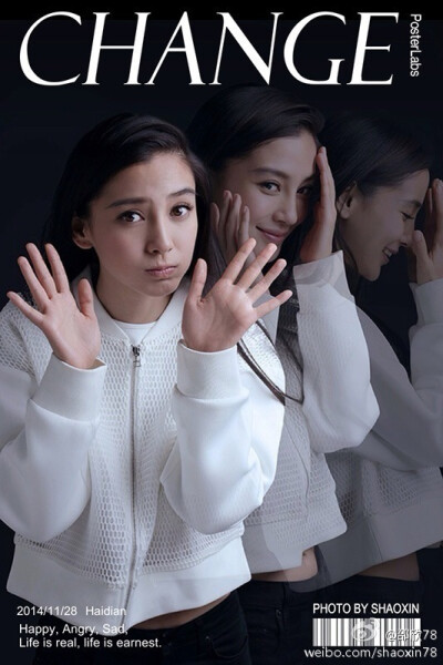 2014.12.02 《南都娱乐周刊》2014年第45期