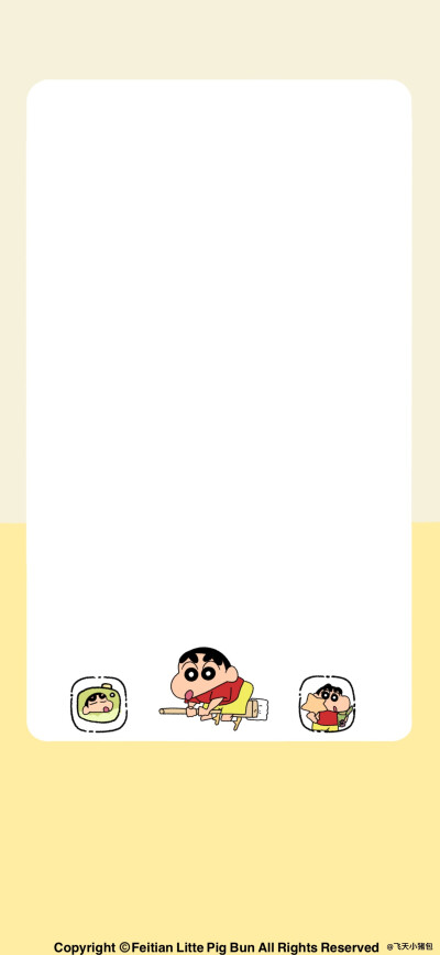 壁纸·图源微博@鹿深人