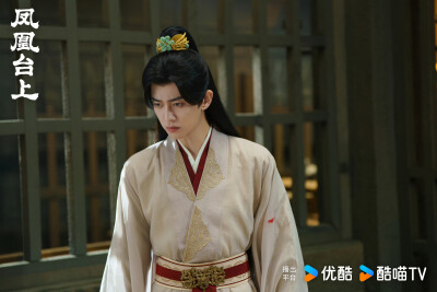 任嘉伦《凤凰台上》