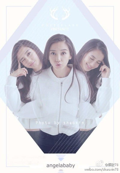 2014.12.02 《南都娱乐周刊》2014年第45期