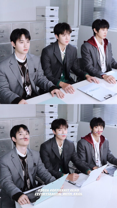 EXO2026台历