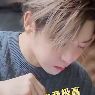 阿米嘎滴朵喵喵