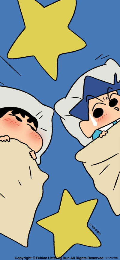 壁纸·图源微博@鹿深人