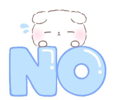 棉棉玛咻可爱表情包