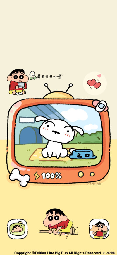 壁纸·图源微博@鹿深人