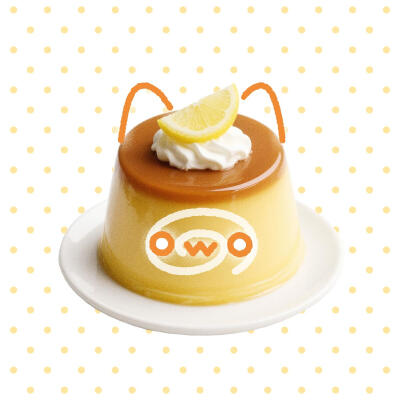 可爱萌物布丁头像
图源小红地瓜 灵感小爪爪