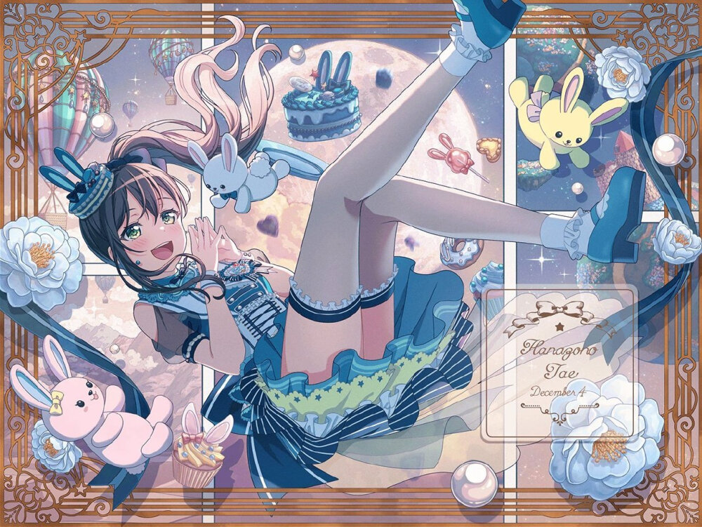 花园多惠 bangdream
来源@gonex