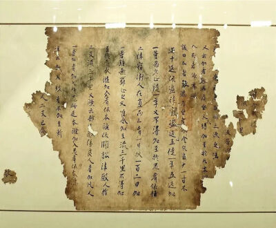 唐代《唐律疏议》残卷新疆博物馆藏