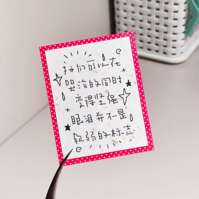 ins潮图朋友圈背景图/高质量/神仙背景/图源网络侵删