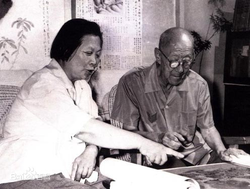 晚年张伯驹先生与夫人潘素
