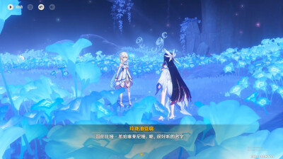 原神 剧情壁纸 博士快把血条亮出来