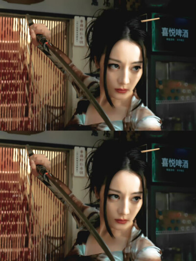 - 迪丽热巴 / 聂九罗 。