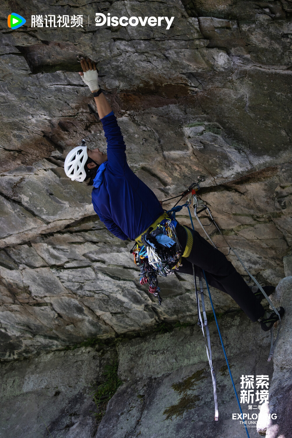 YIBO-OFFICIAL：
#王一博体验传统伐木#
飞斧破空，传统伐木，手握岩塞。每一次新的尝试，都是一次对自我的审视和认知的重塑。@UNIQ-王一博
腾讯视频#探索新境# 第二季，正在播出。#探索新境2# ​​​