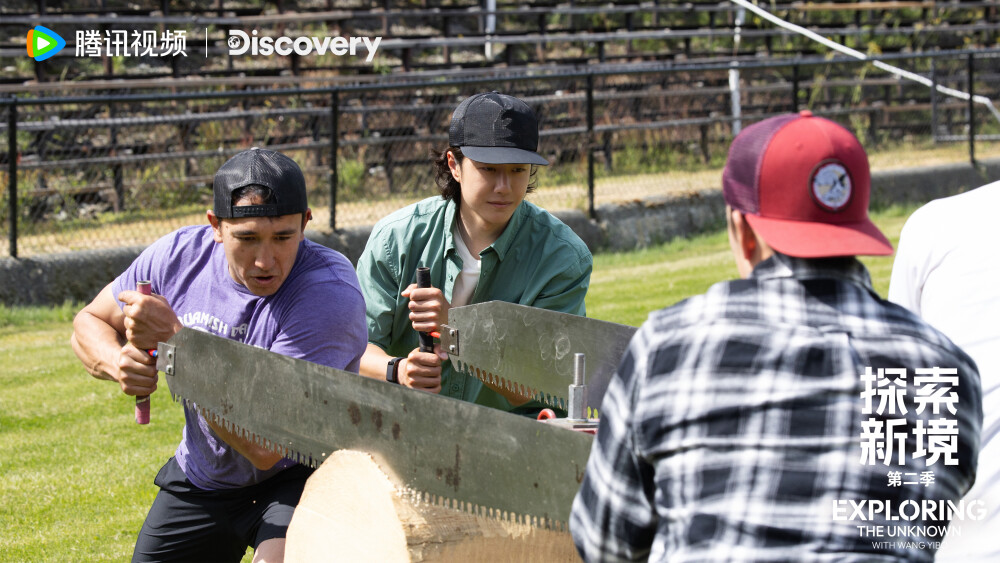 探索新境：
#探索新境2# EP03剧照送达！@UNIQ-王一博 与攀岩搭档 @RyderStroud-史瑞德 深入加拿大不列颠哥伦比亚的斯阔米什。于森林中体验传统伐木，在岩壁上磨砺器械攀登技艺。森林为证，每一步都是对未知的深入，更多精彩今日11：00锁定腾讯视频 ​​​