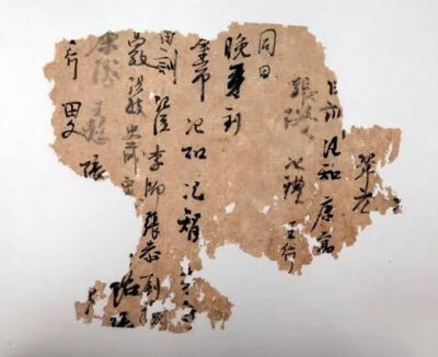 唐代 《唐某年西州晚牙到簿》文书残片吐鲁番博物馆藏