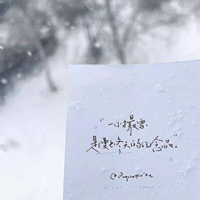 ins潮图朋友圈背景图/高质量/神仙背景/图源网络侵删