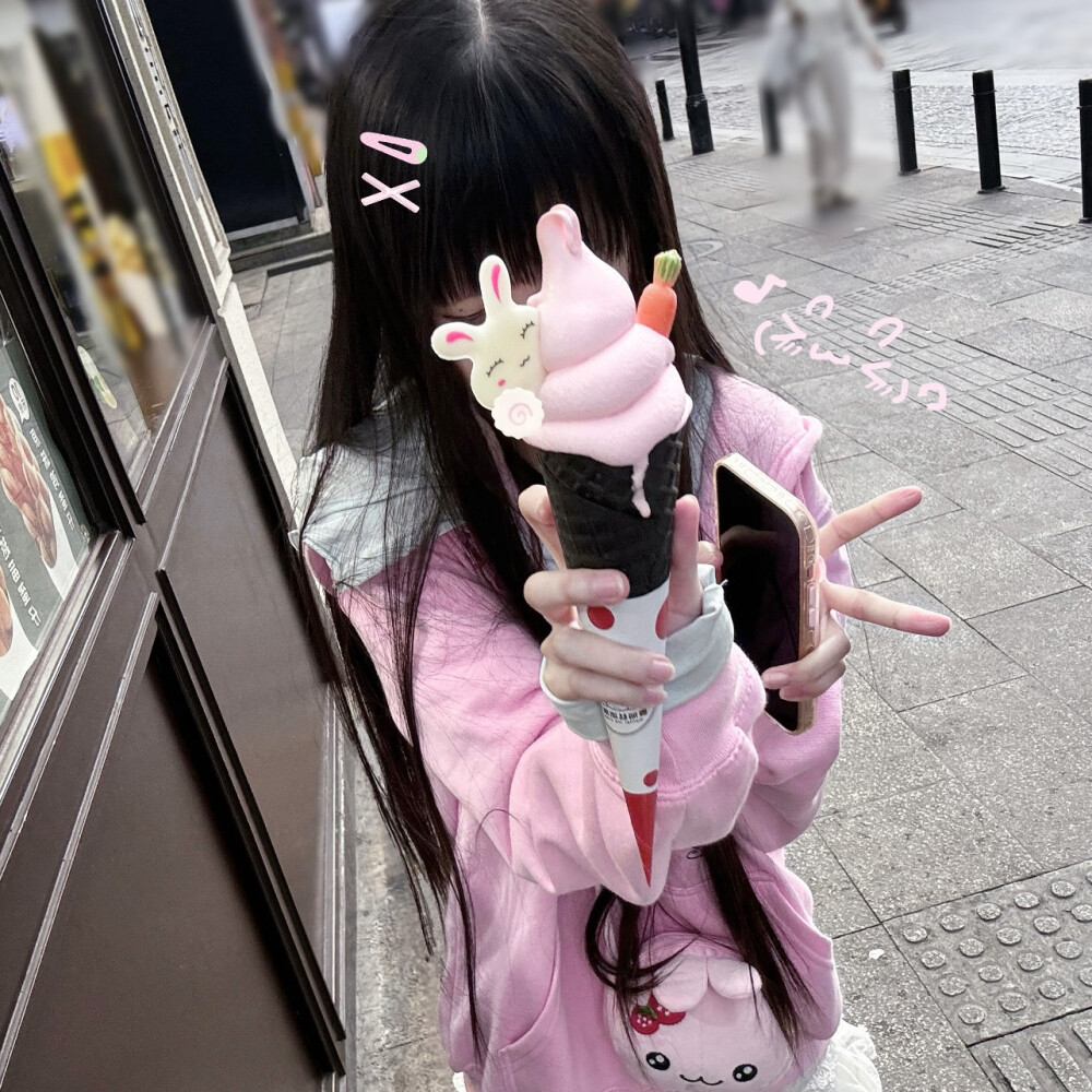 一起看愚蠢的晚霞吧