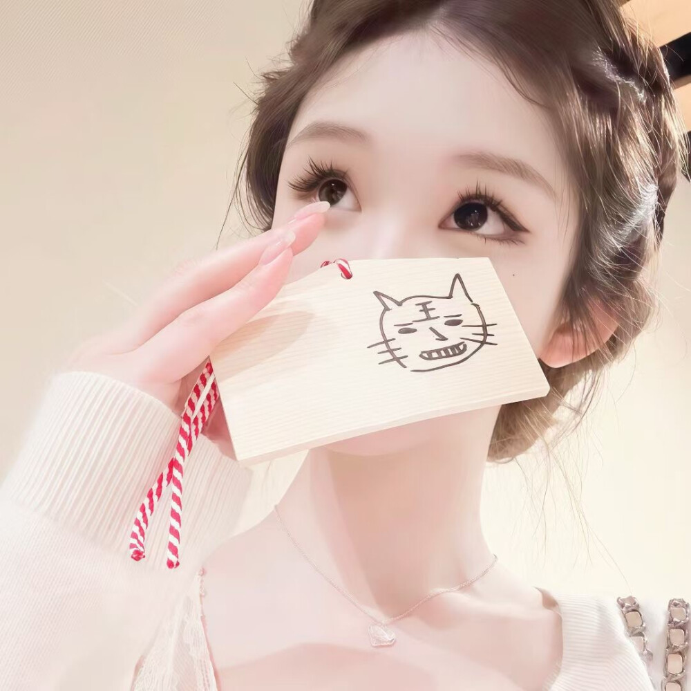 ‣ 女生头像/女头/气质女头/氛围感女头/风格女头
‣ ©️ 网络/侵删