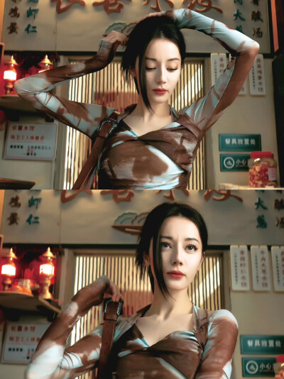 - 迪丽热巴 / 聂九罗 。