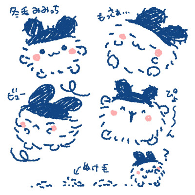 拓麻歌子咪咪吉以及拓麻歌子
原画师x：sugokuii_