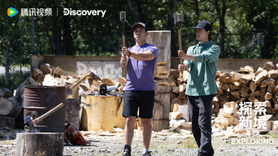 探索新境：
#探索新境2# EP03剧照送达！@UNIQ-王一博 与攀岩搭档 @RyderStroud-史瑞德 深入加拿大不列颠哥伦比亚的斯阔米什。于森林中体验传统伐木，在岩壁上磨砺器械攀登技艺。森林为证，每一步都是对未知的深入，…
