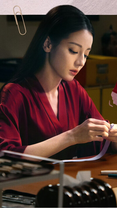 枭起青壤 迪丽热巴